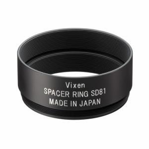 VIXEN SDレデューサーHDキット SD8...の詳細画像2