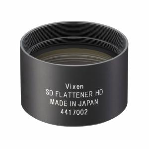 VIXEN SDレデューサーHDキット SD8...の詳細画像3