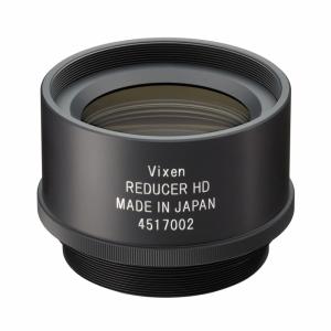 VIXEN SDレデューサーHDキット SD8...の詳細画像4
