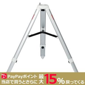 Vixen 天体望遠鏡三脚　SXG-HAL130 現状品　高さ調整可能 Vixen（ビクセン） SXG-HAL130 三脚 天体望遠鏡三脚 SX赤道儀 GP赤道儀