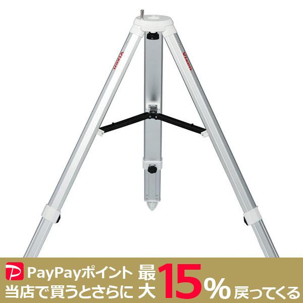 VIXEN SXG-HAL 130三脚 ビクセン 天体望遠鏡