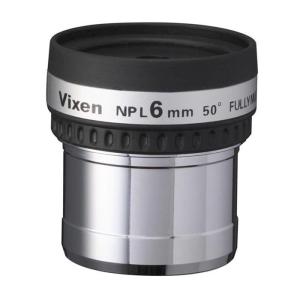 VIXEN 接眼レンズ NPL4・6・8・10...の詳細画像2
