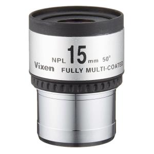VIXEN 接眼レンズ NPL4・6・8・10...の詳細画像5