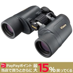 VIXEN 8倍 双眼鏡 アスコット ZR 8x42WP(W) ビクセン