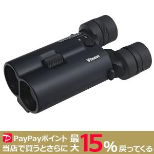 VIXEN 14倍 防振双眼鏡 ATERAII アテラII H14x42WP ブラック 防水 ビクセン 双眼鏡｜hyobando