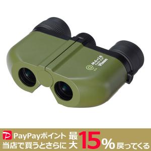 Vixen（ビクセン） VIXEN SXG-HAL 130三脚 天体望遠鏡 : HD Yahoo!Shop