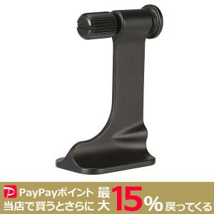 VIXEN ビノホルダーMH ビクセン 双眼鏡 オプションパーツ