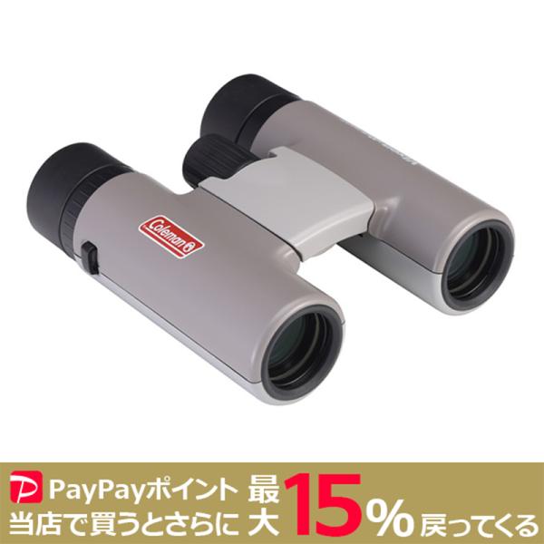 VIXEN 10倍 双眼鏡 コールマン H10×25 スモーキーグレー 高性能 アウトドア ライブ ...