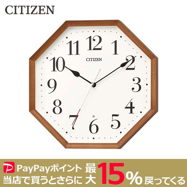 CITIZEN 電波クロック 木枠 八角型 シチズン 壁掛け時計