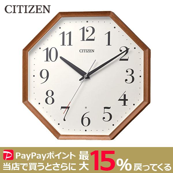 CITIZEN 電波クロック 木枠 八角型 大 シチズン 壁掛け時計