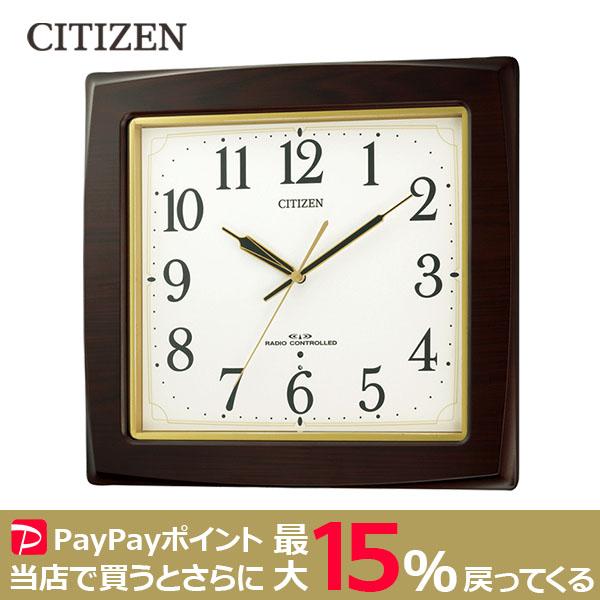 CITIZEN 電波クロック ブラウン 角型 シチズン 壁掛け時計