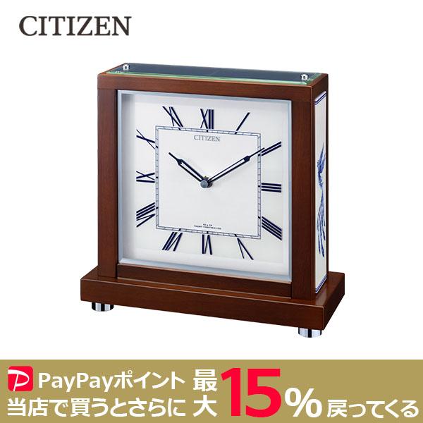 CITIZEN 有田焼 香蘭社 電波置時計 4RY713-006 シチズン テーブルクロック