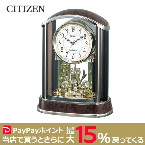CITIZEN 電波 置時計 クリスタル回転振り子 4RY658-N23 シチズン テーブルクロック