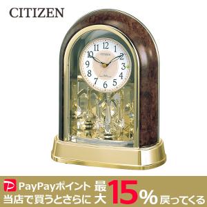 CITIZEN 電波 置時計 クリスタル回転振り子 4RY656-023 シチズン テーブルクロック｜hyobando