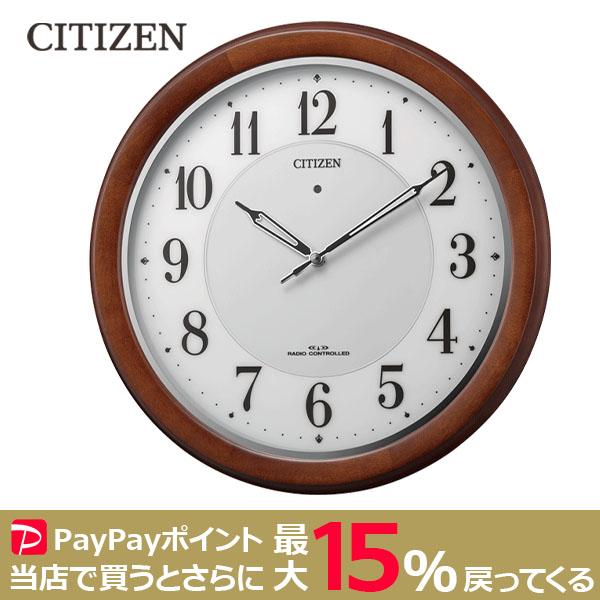 CITIZEN 電波ソーラー 掛時計 4MY852-006 シチズン ウォールクロック