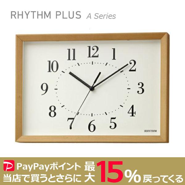 RHYTHM PLUS 電波クロック 掛置兼用 A Series A4 Natural 木枠 リズム...