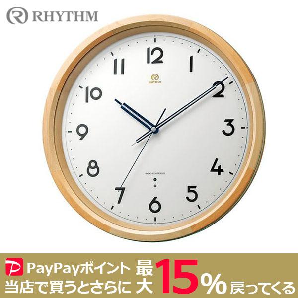 RHYTHM 高感度電波クロック PISTA-M2 スリーウェーブ 壁掛時計 リズム ピスタ