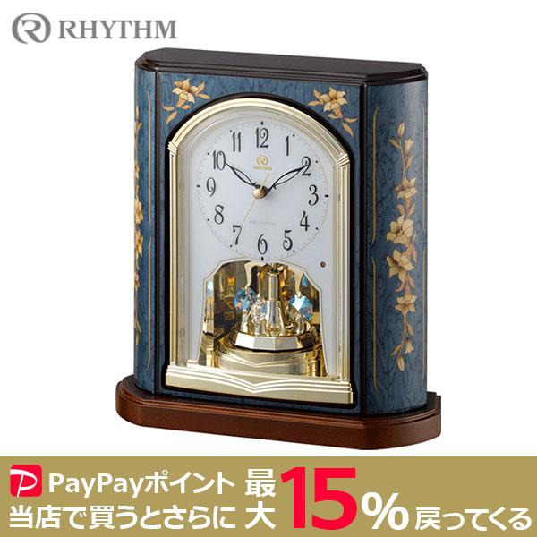RHYTHM 日本製象嵌細工 置時計 4RY701HG04 リズム ハイグレードクロック