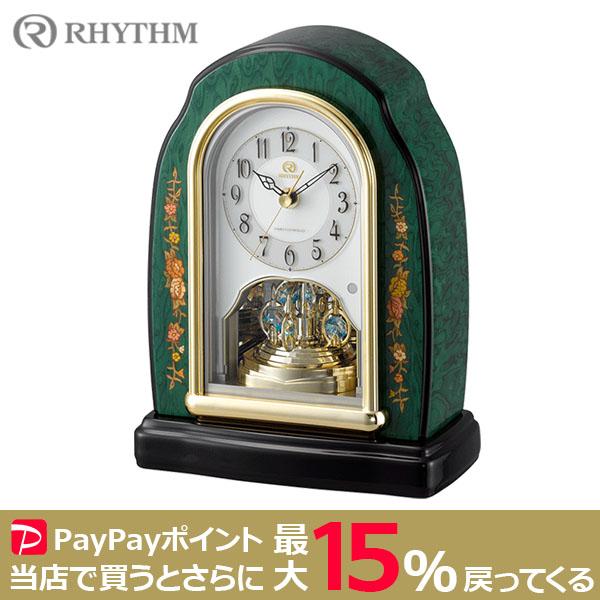RHYTHM イタリア製象嵌細工 置時計 4RY678HG05 リズム ハイグレードクロック