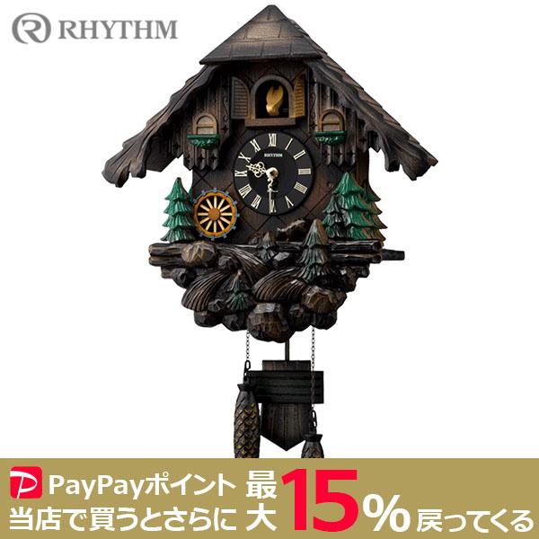 RHYTHM カッコーヴァルト ふいご式カッコー 自動鳴り止めセンサー付き クロック リズム 鳩時計...