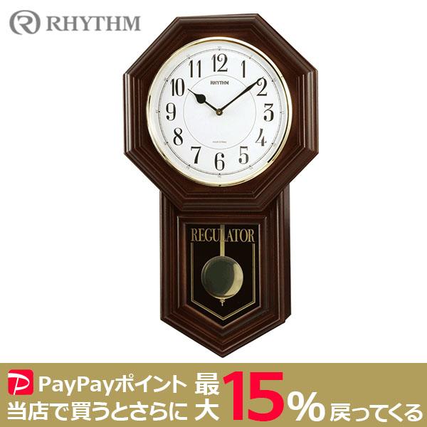 RHYTHM ベングラーR 4MJA03RH06 八角尾長 振り子付 壁掛時計 リズム