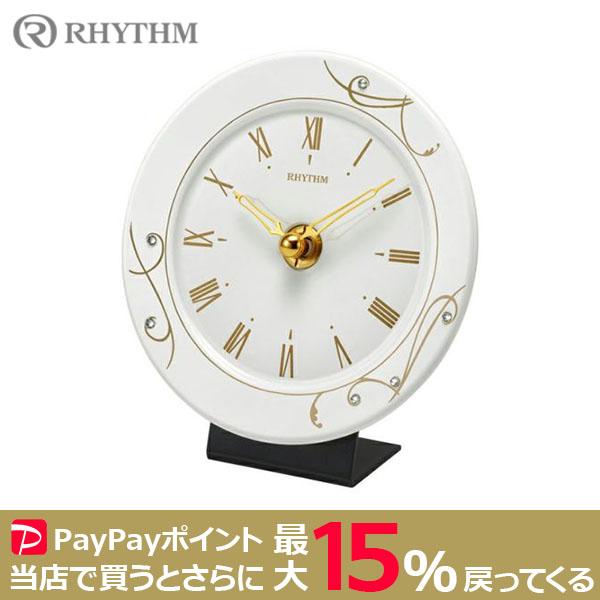 RHYTHM アマービレR801 有田焼  唐草模様 壁置兼用 リズム ハイグレードクロック