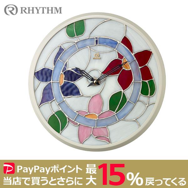 RHYTHM ステンドグラス 日本製 掛置兼用時計 4KG717HG03 リズム ウォールクロック