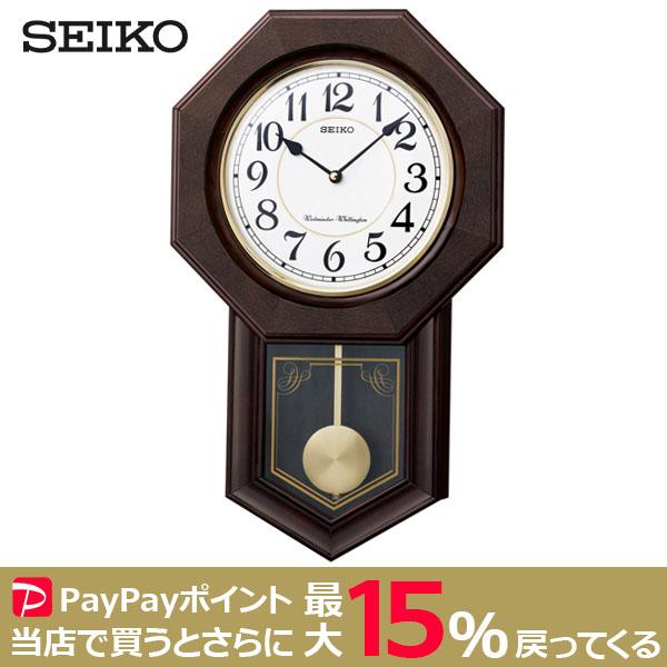 SEIKO クロック 八角尾長 振り子 セイコー 壁掛け時計