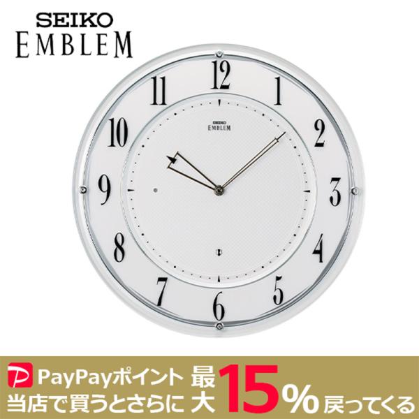 SEIKO EMBLEM 薄型電波クロック ハイグレードクロック 七宝文様 アラビア数字 セイコー ...