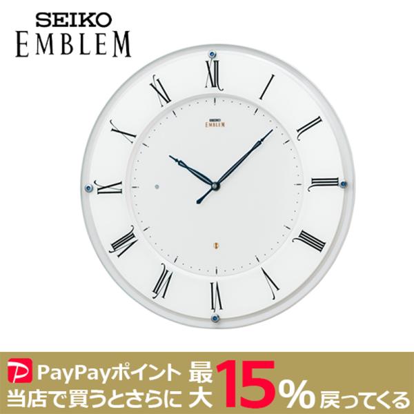 SEIKO EMBLEM 薄型電波クロック ハイグレードクロック ローマ数字 セイコー エムブレム ...