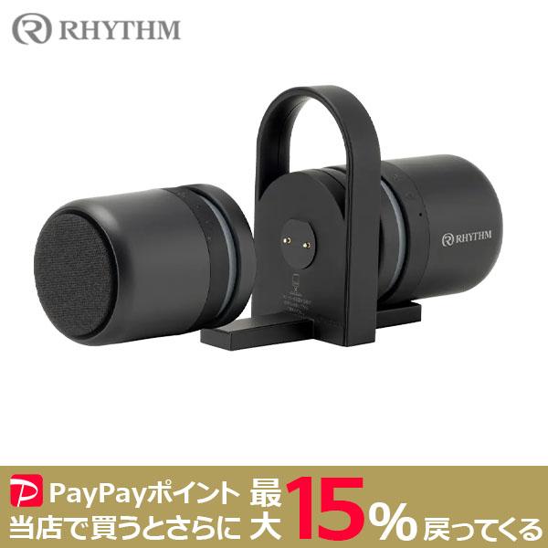 RHYTHM 防水ポータブルシアタースピーカー MAGSPEAKER DUO スマホ・タブレット対応...