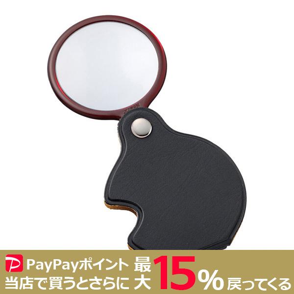VIXEN 3.5倍 ポケットリーディングルーペP45(BK) 日本製 ビクセン 拡大鏡