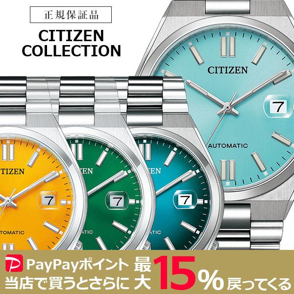 CITIZEN COLLECTION 機械式 自動巻き 4Colors シチズン コレクション 腕時...