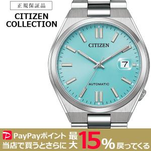【期間限定特価】CITIZEN COLLECTION 機械式 自動巻き ターコイズ シチズン コレクション 腕時計　
