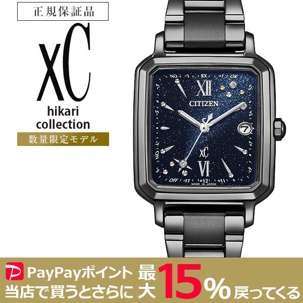 CITIZEN xC 電波ソーラー hikari collection Square 2way Li...