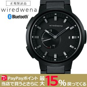 wiredwena スマートウォッチ wena3搭載 Bluetooth対応 AGAB417 ワイア...