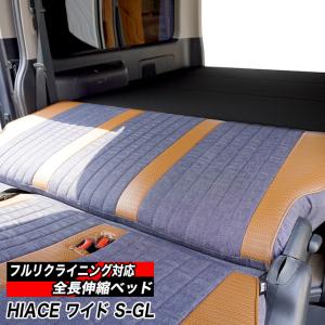 BUAN JAPAN 【ファインテックツアラー用】 パイプ式ベッドキット
