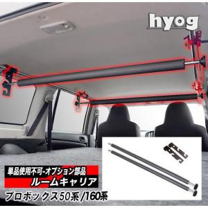 プロボックス(H26/8〜現在)専用セット Pivot / 3-drive α・3DA-C