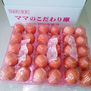 「タズミ商事」ママのこだわり卵 Ｍサイズ30個