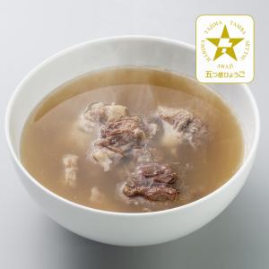 「ぶっちゃー」お肉屋さんが作った国産牛和風テール...の商品画像