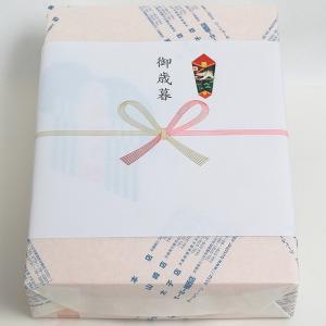 「ぶっちゃー」お肉屋さんが作った国産牛和風テー...の詳細画像3