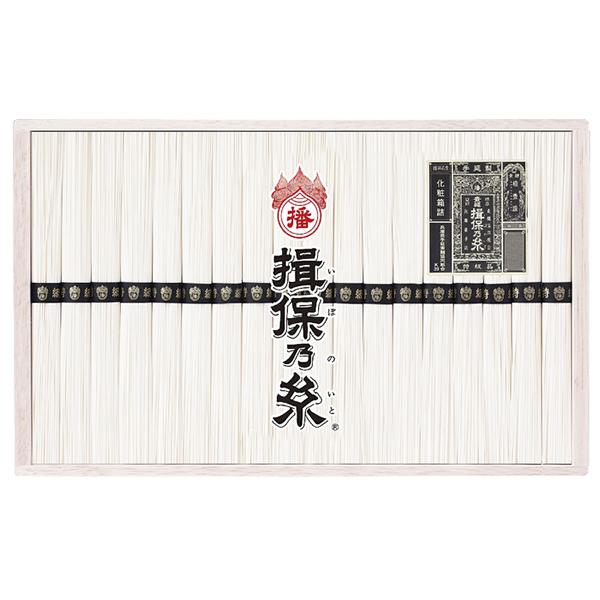 条件付き送料無料「前田産業」手延そうめん揖保乃糸 特級品　18束　木箱入り（SR-30）