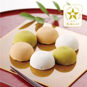 「三島製菓」播州赤穂 塩味饅頭（6個入）
