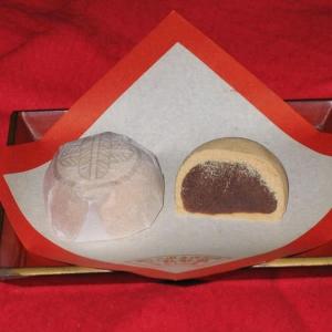 「三島製菓」播州赤穂 塩味饅頭(10個入)の詳細画像2