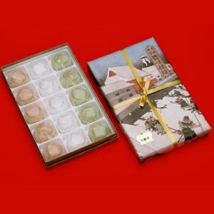 「三島製菓」播州赤穂 塩味饅頭（15個入）