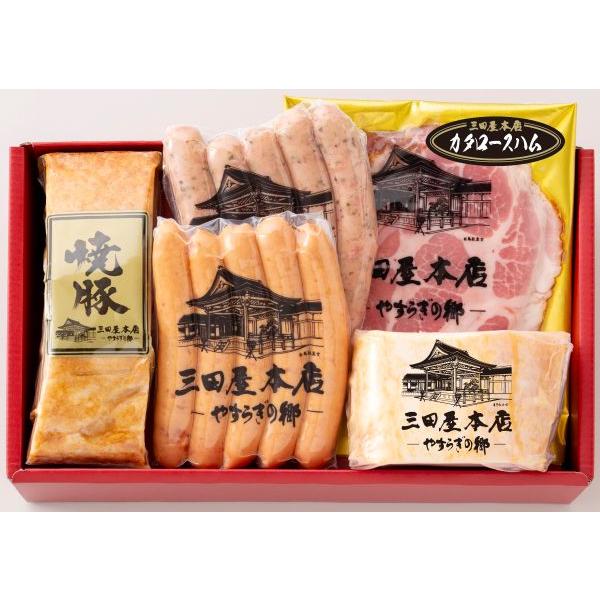全国送料込み「三田屋本店」ロースハム詰合せ SBY-7（冷蔵）