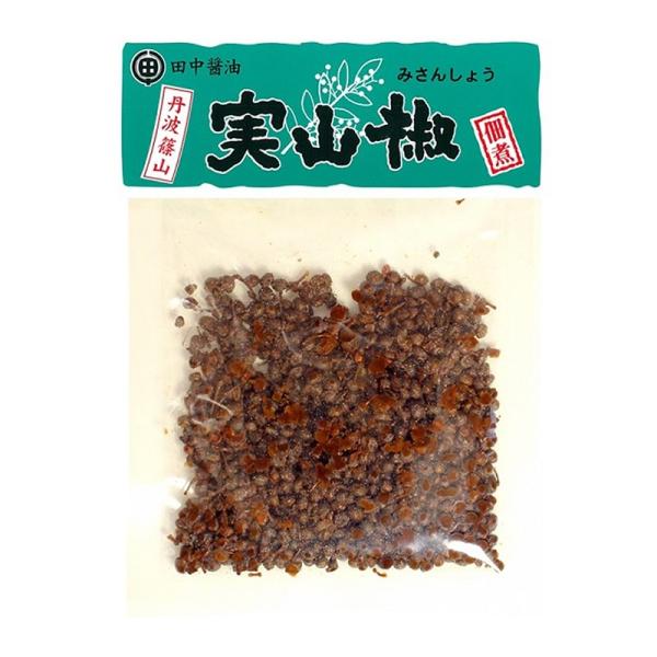 「ひょうごふるさと館」田中醤油店 実山椒佃煮（213-49）