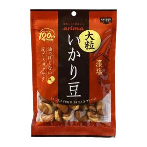 有馬芳香堂 大粒いかり豆