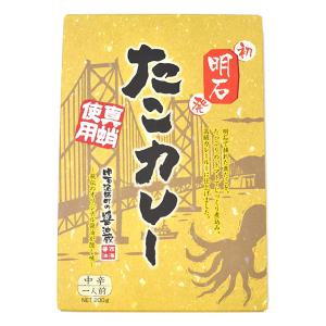 西海醤油 明石たこカレー