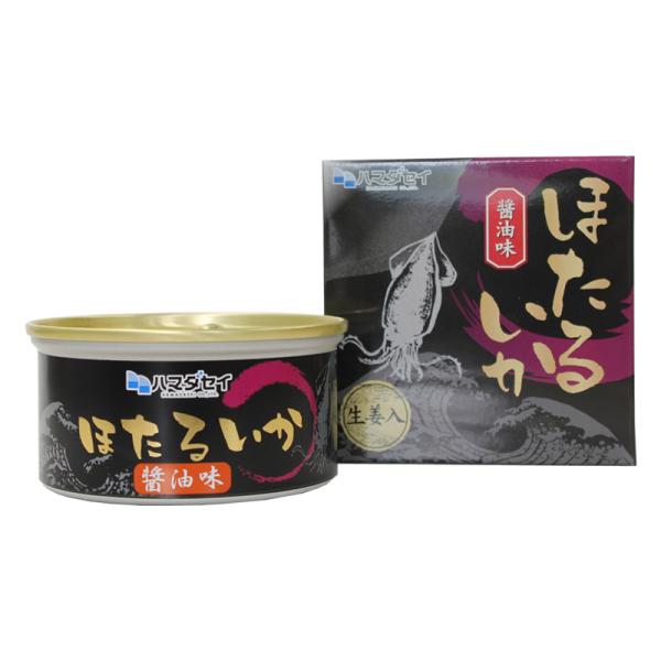 「ひょうごふるさと館」ハマダセイ ほたるいか缶詰醤油味(647-35)